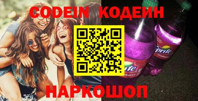 таблы Аргун