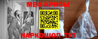 spice Апрелевка