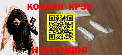 таблы Аргун