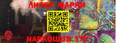 spice Апрелевка