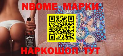таблы Аргун
