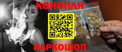 прущий лед Апшеронск
