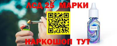 таблы Аргун
