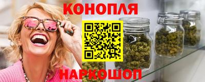 таблы Аргун