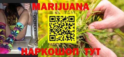 таблы Аргун