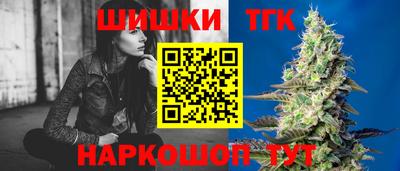 таблы Аргун
