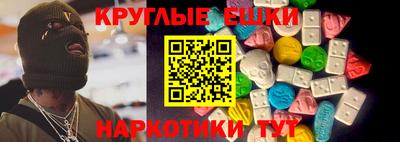 spice Апрелевка