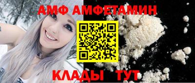 таблы Аргун