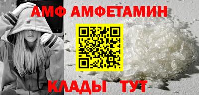 spice Апрелевка