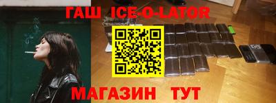 таблы Аргун