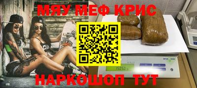 таблы Аргун