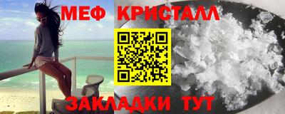 таблы Аргун
