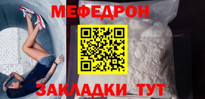 таблы Аргун