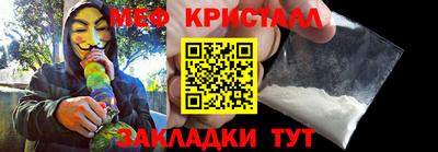 spice Апрелевка